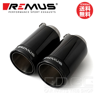 レムス スポーツマフラー【SportsLabel・98CBR】Φ98 ストリートレース ブラッククローム W｜フルマフラー