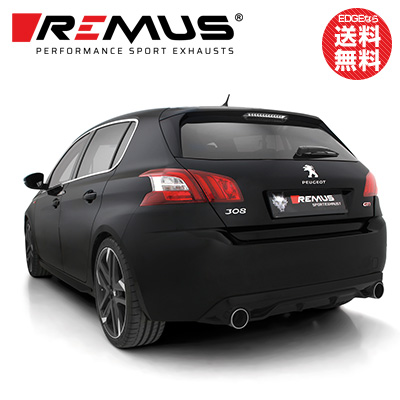 型式:ABA-T95G05｜REMUS｜レムス スポーツマフラー【SportsLabel