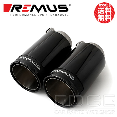 レムス スポーツマフラー【SportsLabel・98CBR】Φ98 ストリートレース ブラッククローム 左右｜フルマフラー